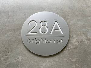 Personalised House Number - Circle with Backing Plate 25cm